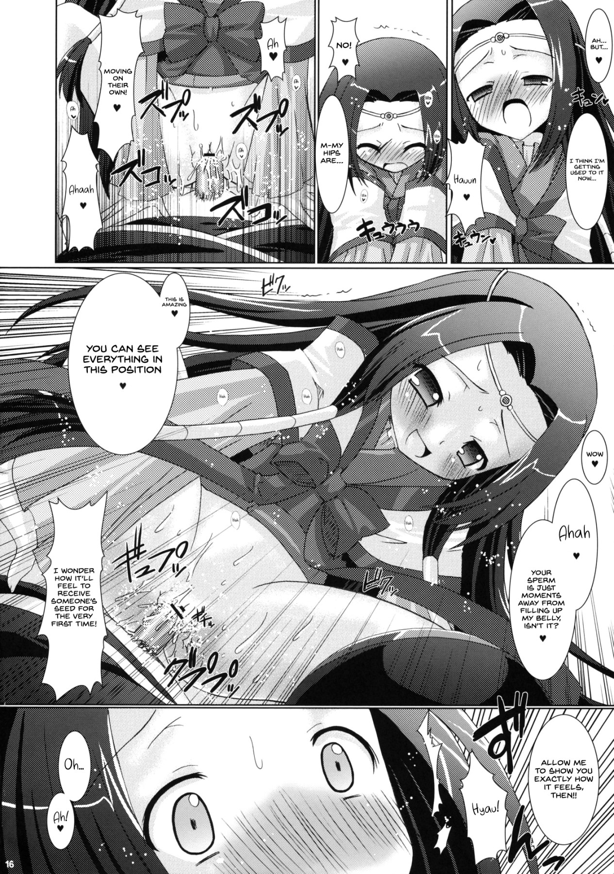 Hentai Manga Comic-Kouhime Kyouhime-Read-15